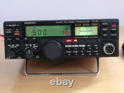 Tested KENWOOD TR-751 10W 144MHz VU all mode Transceiver Ham Radio