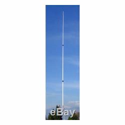 Tram 1481 Dual Band 2M/70cm 144-148 & 440-450 MHz Base/Repeater Antenna 17