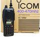 Uhf400-470mhz Icom Radio Ic-u82 400-470mhz Transceiver 2-way Radio Walkie Talkie