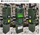 Us Tca Prc-152 Radio Multiband Aluminum 15w Military Walkie Talkie Vhf Uhf Kdu