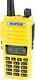 Uv-82hp (yellow) High Power Dual Band Radio 136-174mhz (vhf) 400-520mhz (uhf) A