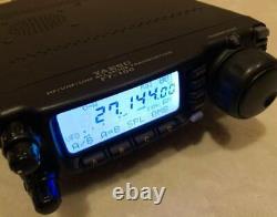YAESU FT-100 All Mode Transceiver HF/50/144/430MHz High power 100With50With20W