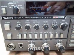 YAESU FT-736 ALL Mode 144/430/1200Mhz 10W Transceiver Amateur Ham Radio