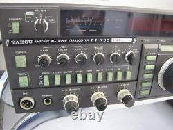 YAESU FT-736 VHF/UHF All Mode Ham Radio Transceiver 144/430MHz bz155
