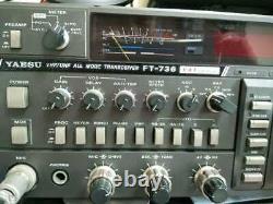 YAESU FT-736M VHF/UHF All Mode 144/430MHz Amature Ham Radio Transceiver