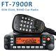 Yaesu Ft-7900r 50w Dual Band Fm Transceiver Mobile Radio Uhf Vhf 144mhz / 430mhz