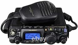 YAESU FT-818ND HF/50/144/430MHz Band All-Mode Transceiver
