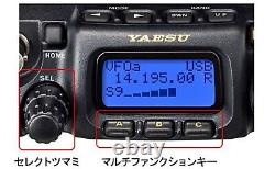 YAESU FT-818ND Radio Band All Mode Transceiver HF/50/144/430MHz Japan New
