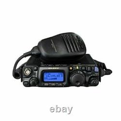 YAESU FT-818ND Radio Band All Mode Transceiver HF/50/144/430MHz NEW from Japan
