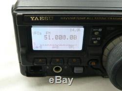 YAESU FT-897D HF/50/144/430MHz All Mode confirmed it works transceiver radio