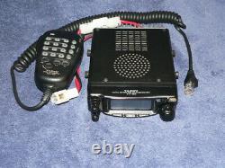 YAESU FT-90R Dual Band Transceiver 50/35W 144MHz/430MHz Ham Radio w Box