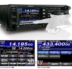 YAESU FT-991A HF/50/144/430MHz Band All-Mode Transceiver 100W FedEx