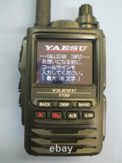 YAESU FT3D C4FM FM Digital Analog 144/430MHz Handy Transiter New In Box