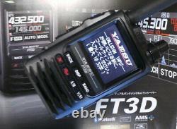YAESU FT3D C4FM FM Digital Analog 144/430MHz5W Handy Dual band transceiver Japan