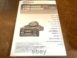 YAESU FTM-400XD 20W 144/430MHz Dual Band Digital/Analog Transceiver FM/C4FM 13V
