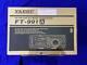 Yaesu 991a Ft All Mode Transceiver Hf Vhf Uhf 50 144 To 430mhz 100w Japan