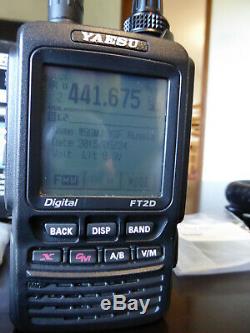 Yaesu FT-2DR 144/430 Mhz FM/C4FM/Fusion HT and RTS Software and SHC-24 case