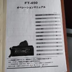 Yaesu FT-450 HF/50MHz Amateur Transceiver HAM Radio Tested
