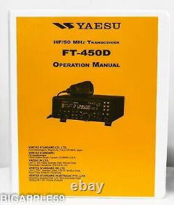Yaesu FT-450D HF/50 MHz All Mode DSP Amateur Transceiver with Internal Auto Tuner