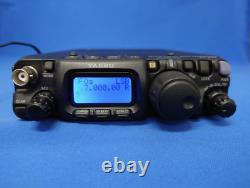 Yaesu FT-817ND Compact Transceiver HF / 50 /144 / 430MHz All Mode From Japan
