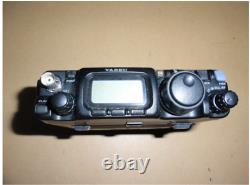 Yaesu FT-817ND Compact Transceiver HF / 50 /144 / 430MHz All Mode From Japan