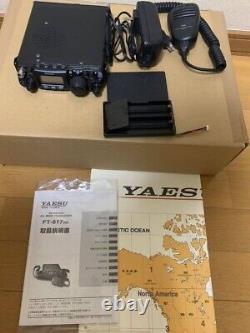 Yaesu FT-817ND Compact Transceiver HF / 50 /144 / 430MHz WINDCAMP 3000mAh