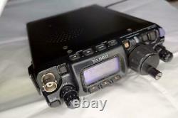 Yaesu FT-817ND HF/ 50/144/430MHz Transceiver Lithium Battery Amateur Ham Radio