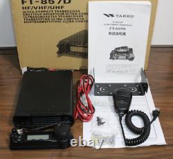 Yaesu FT-857D(M) HF/VHF/UHF ALL MODE Transceiver 50W Modification