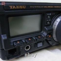 Yaesu FT-897D HF band /144/430MHz 100W / 50W / 20W Ham Radio transceiver Japan