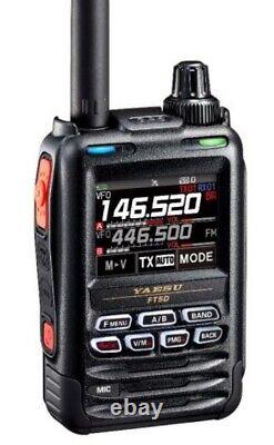 Yaesu FT5DR Dual Band VHF/UHF 2m/70cm C4FM/FM Handheld HT Transceiver
