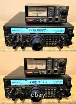 Yaesu FT847M HF/144/430MHz 50W Spurious All mode transceiver Amature Ham Radio