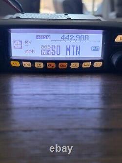 Yaesu FTM-100DR Dual Band Transceiver 144/430MHz C4FM, APRS
