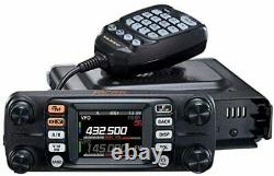 Yaesu FTM-300D 50W C4FM/FM 144/430MHz Band Dual Band Transceiver