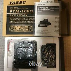 Yaesu FTM-300D Dual Band Transceiver 50W C4FM FDMA/FM 144/430MHz Digital Analog