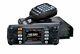 Yaesu Ftm-300dr 50w C4fm/fm 144/430mhz Dual-band Digital Mobile Transceiver