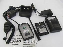 Yaesu VX-8G 144/430MHz Handy
